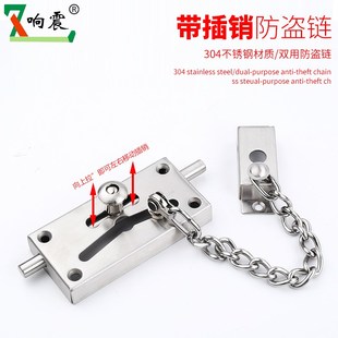 推拉门锁平移免打孔玻璃专用锁浴室厕所插销卡扣固定卫生间门锁扣