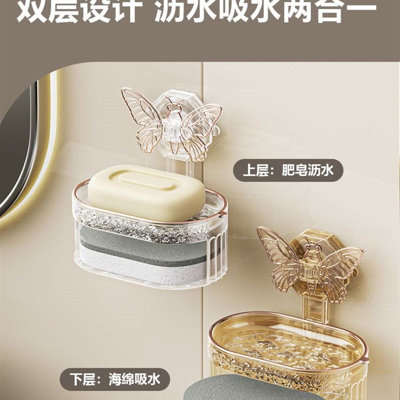 家用肥皂盒多功能置物架多层吸盘免打孔卫生间墙上厨房分层沥水架,家庭/个人清洁工具,皂盒,淘宝优惠券,粉丝福利购,淘宝优惠卷