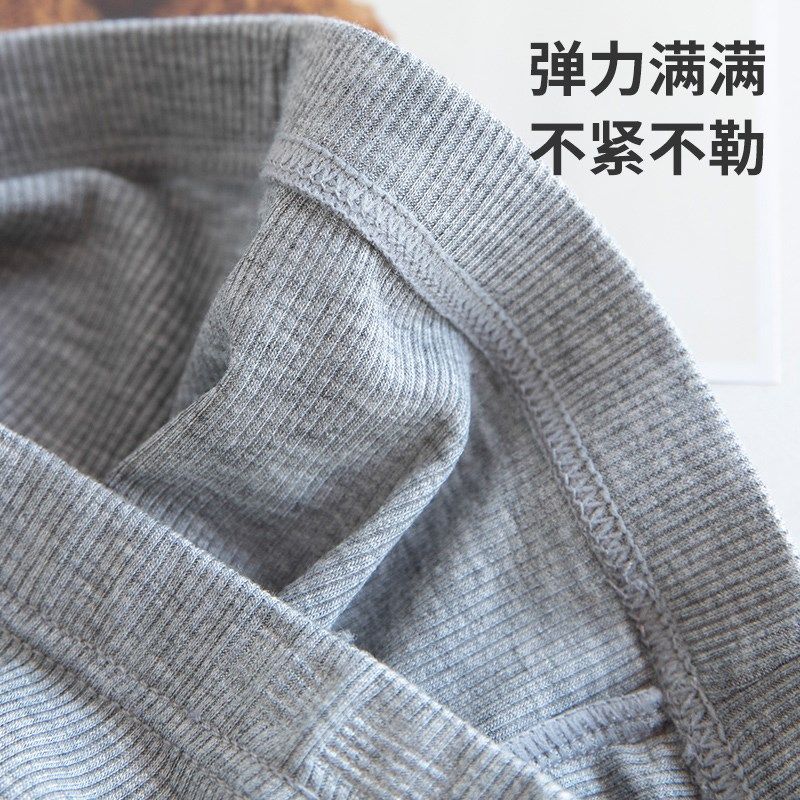 女童打底裤夏季薄款七分裤女宝宝夏天中裤儿童外穿白色弹力长裤子,童装/婴儿装/亲子装,裤子,淘宝优惠券,粉丝福利购,淘宝优惠卷