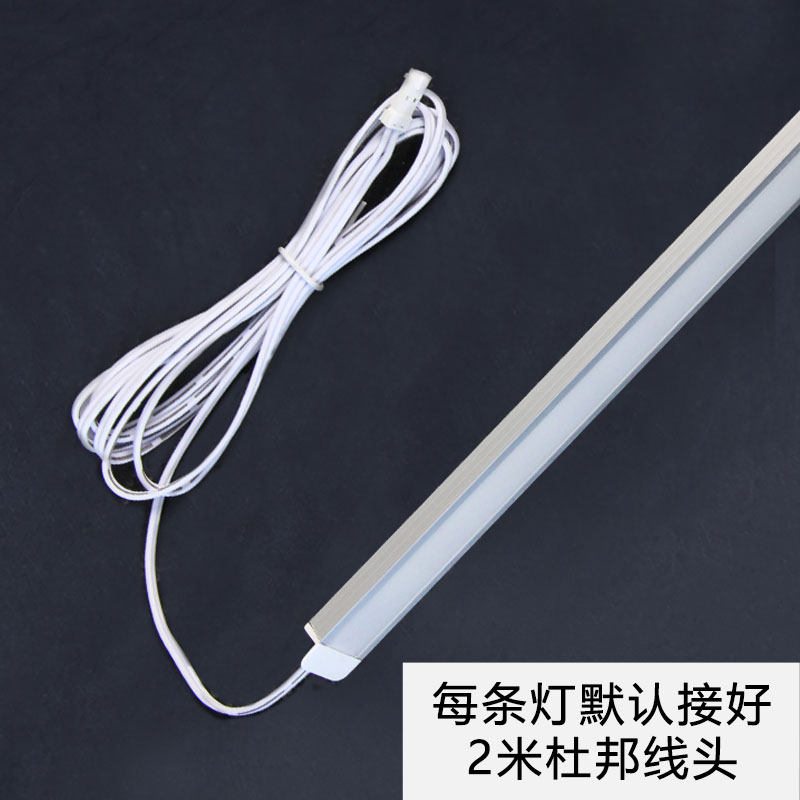 嵌入式线形灯12V线条灯橱柜衣柜鞋柜酒柜暗装硬灯带条可定制尺寸,家装灯饰光源,室内LED灯带,淘宝优惠券,粉丝福利购,淘宝优惠卷
