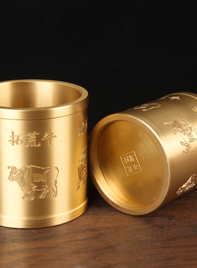 铜五牛图笔筒摆件 铜笔筒摆件 实心铜笔筒摆件