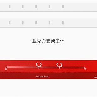 鱼缸拉筋强力吸盘T58NEC马印配件潜水灯管支架万向悬挂灯卡支架
