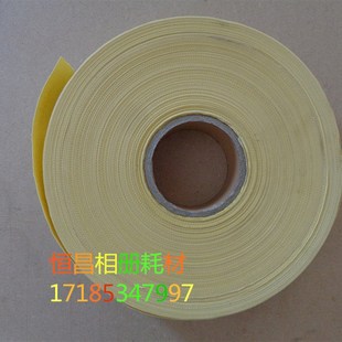 相册背脊胶带无纺布胶带相册背脊胶布相册制作材料书脊胶带