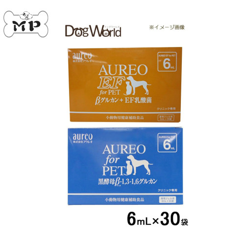 日本Aureo黄金黑酵母犬猫乳酸菌