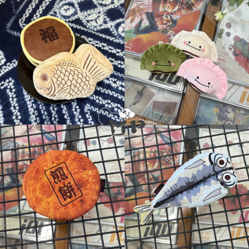 日本狗鲷鱼烧铜锣烧饺子煎饼玩具