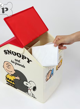 『Memory Pet』日本petparadise宠物史努比四宫格小房子收纳柜