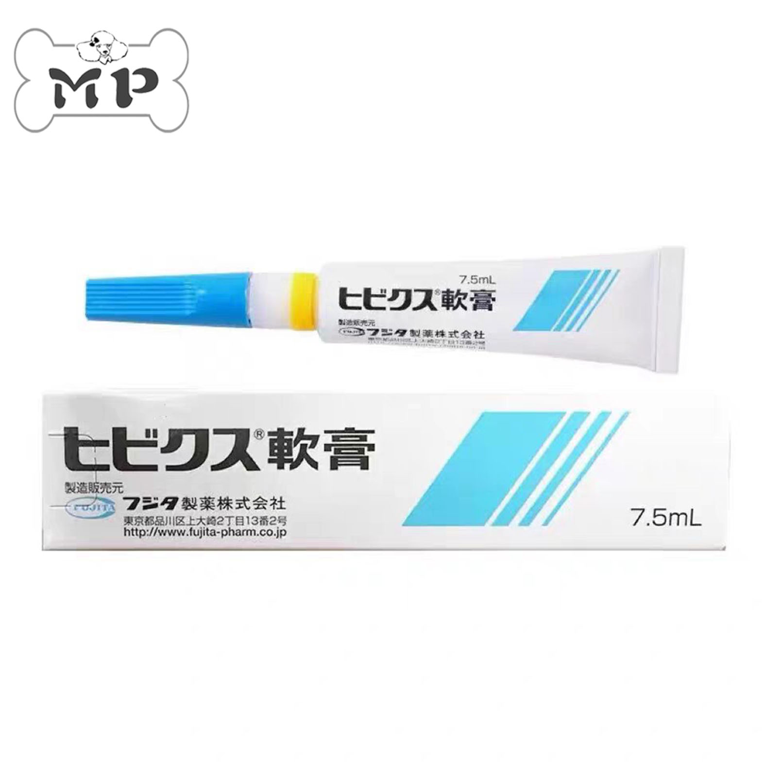 日代宠物趾间皮肤外耳炎细菌软膏图片