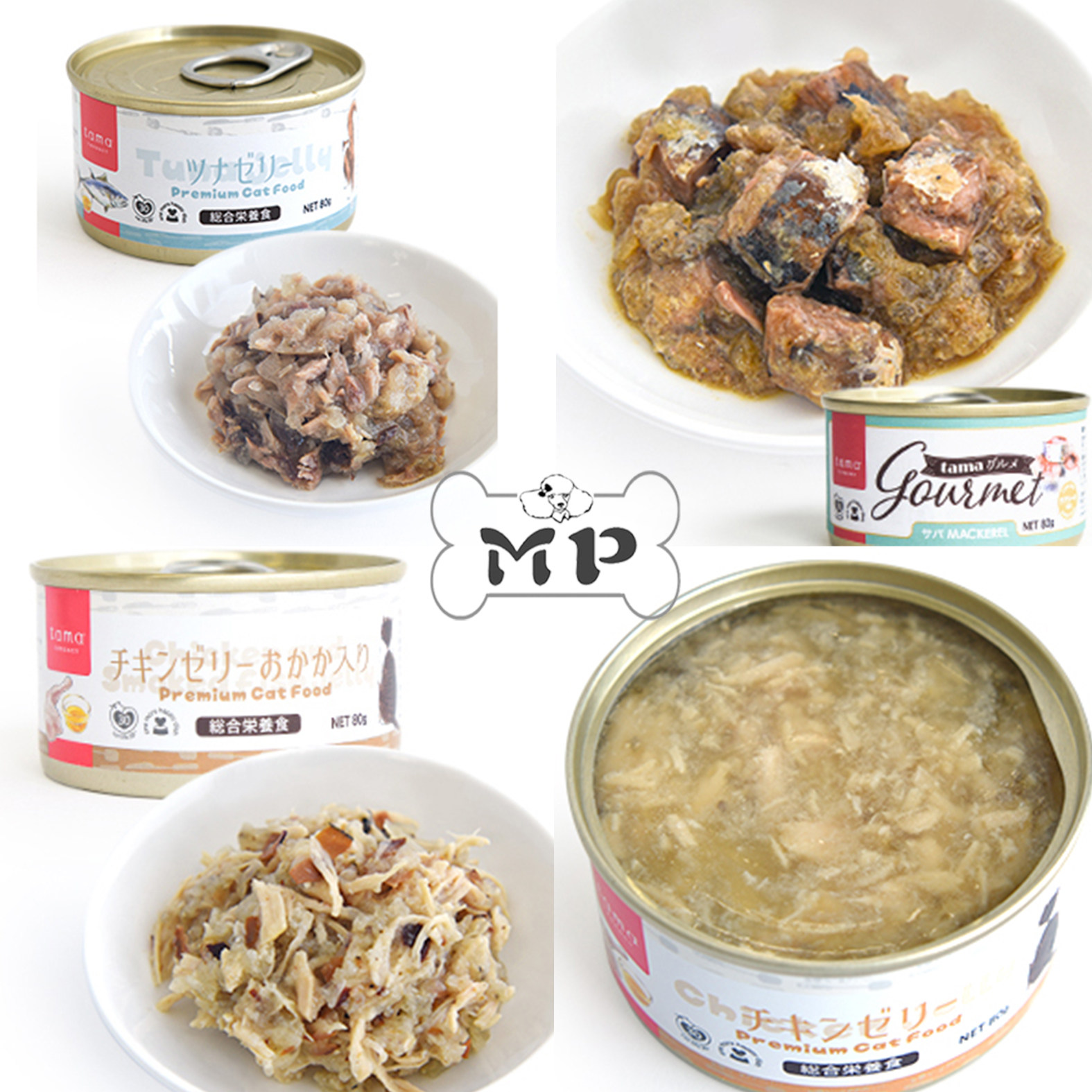 『Memory Pet』日本tama宠物猫咪含牛磺酸膳食纤维奇亚籽补水罐头