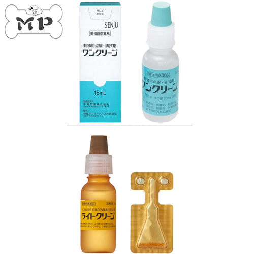 日代宠物预防白内障护眼滴眼液