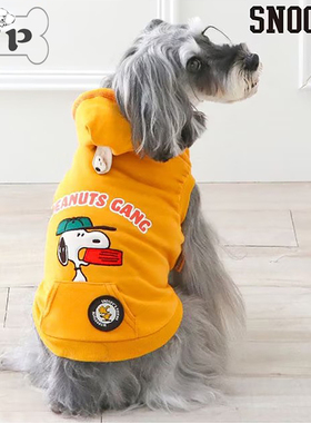 『Memory Pet』日本petparadise宠物春秋漫画史努比橙色连帽上衣