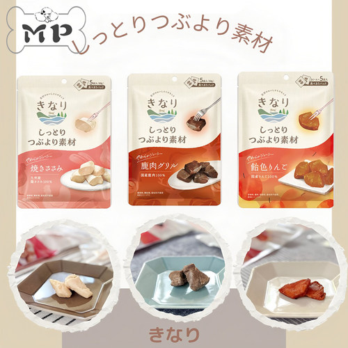 日本鸡鹿肉苹果沙丁鱼肉干狗零食