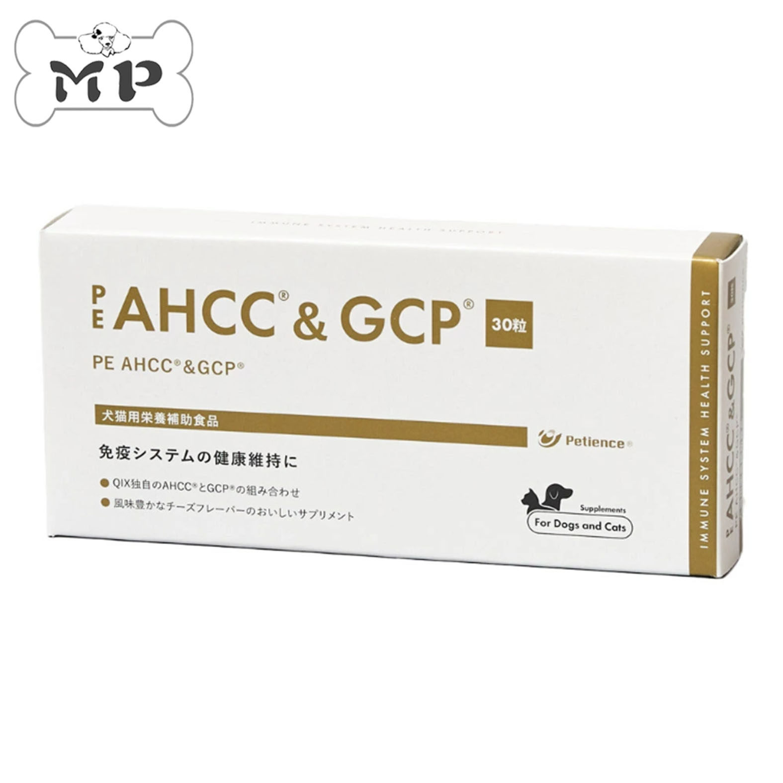 日代宠物脂肪囊肿乳腺肿瘤补充剂