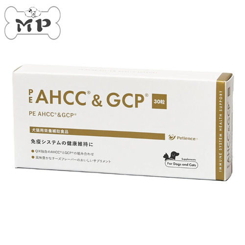 日代宠物脂肪囊肿乳腺肿瘤补充剂