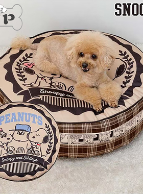 『Memory Pet』日本petparadise宠物史努比格纹美拉德圆形垫子