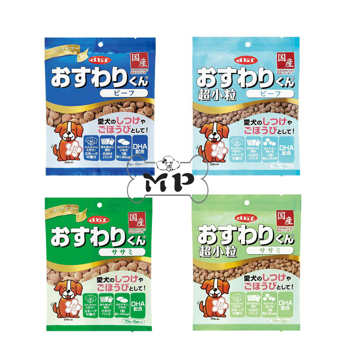 『Memory Pet』日本dbf含DHA鸡胸肉牛肉小颗粒便携装奖励狗狗零食
