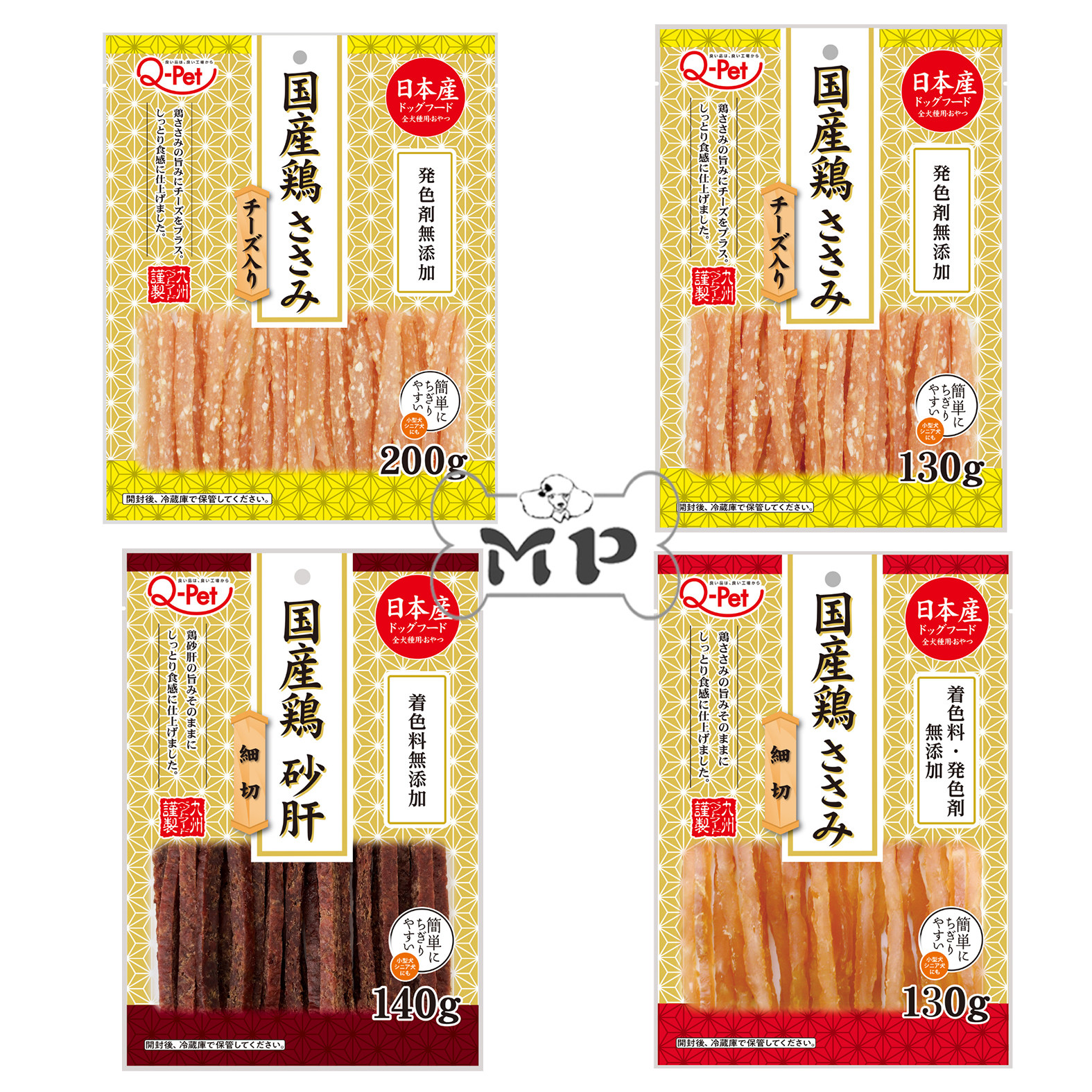 『Memory Pet』日本代购Q-Pet宠物鸡胸肉奶酪鸡胗细切条训练零食