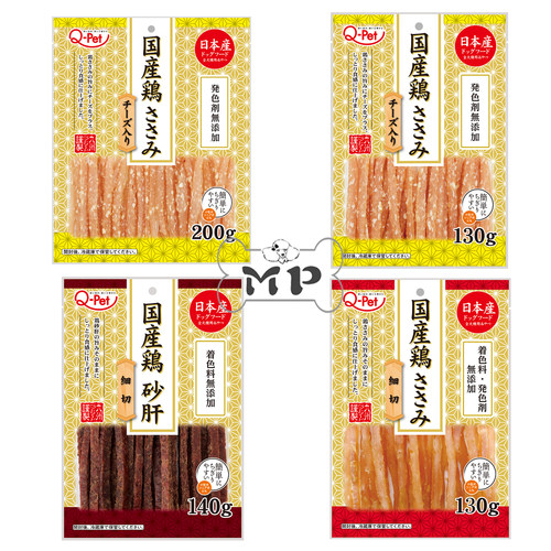 日本鸡胸肉奶酪鸡胗细切条零食