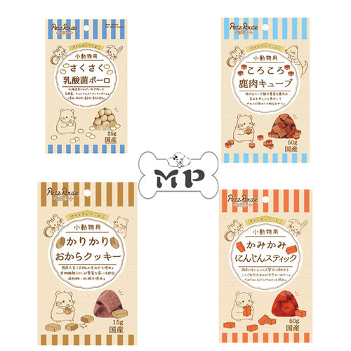 日本红薯鹿肉金枪鱼乳酸菌小馒头