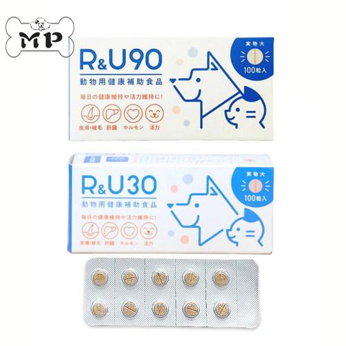 日本RU30/RU90猫狗掉毛毛囊发育