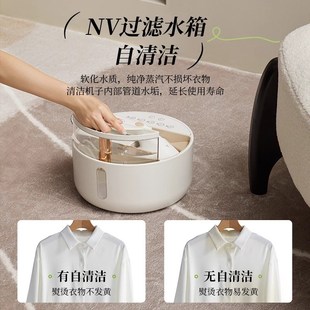 大宇挂烫机2023新款小圆盒家用手持熨烫机大蒸汽熨斗烫斗商用小型