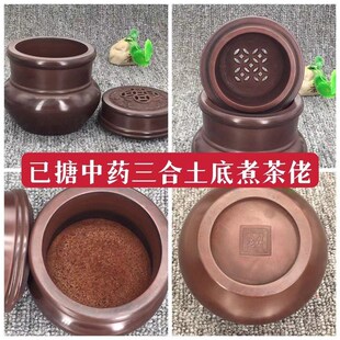 【老谷叫罐】蟋蟀蛐蛐螽斯油葫芦黑虫白虫竹蛉马蛉玩赏叫罐已搪底