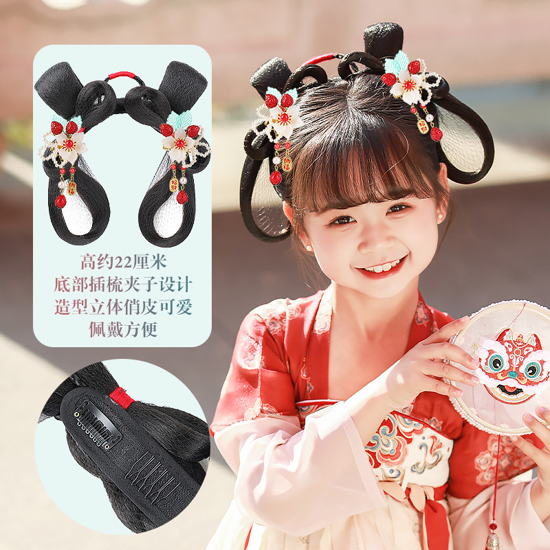 儿童汉服假发包头饰古装一体式发箍古风假发女童造型发饰发髻,美发护发/假发,发包/丸子,淘宝优惠券,粉丝福利购,淘宝优惠卷