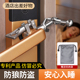 外开门阻门器防盗家用女生抵门反锁家用酒店堵门安全门档独居神器