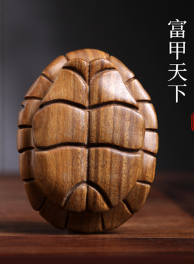 天然紫檀玉檀绿檀木富甲天下木雕文玩招财手把件摆件随身转运摆件