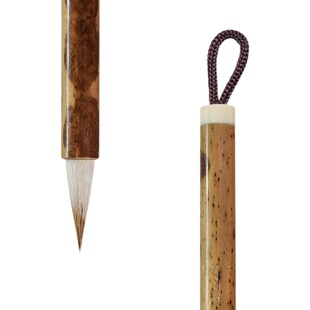 【邹俊制笔】三毫笔小楷专业毛笔 三种纯动物毛制作 邹俊推荐