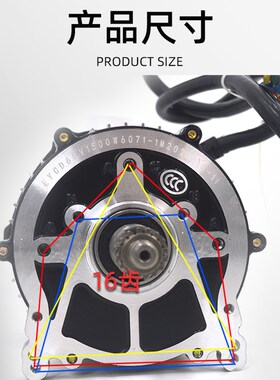 电动三轮车电机总成高速差速48v60v1000w72v老年代步改装配件大全