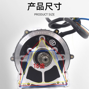 配件大全 电动三轮车电机总成高速差速48v60v1000w72v老年代步改装