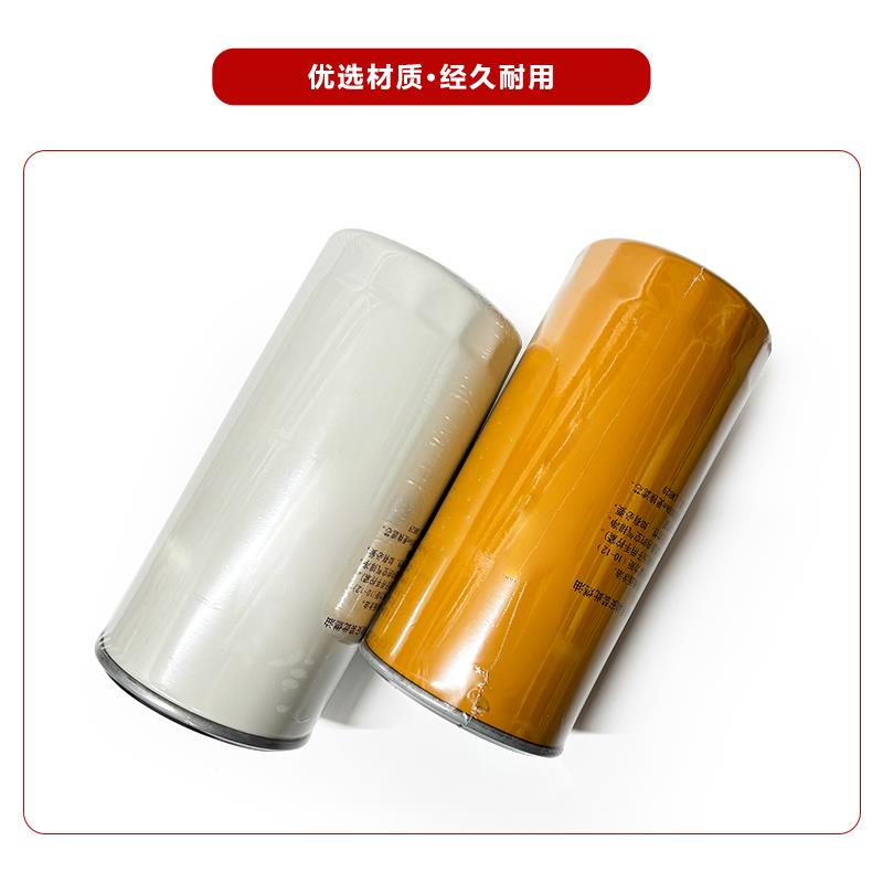 适用于解放J6P柴油滤芯460马力油水分离器总成 JH6柴油粗滤滤清器