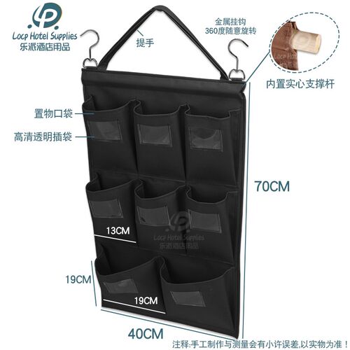 酒店客房五色抹布袋乐柏美工作车布草袋清洁车垃圾袋子南方布草车