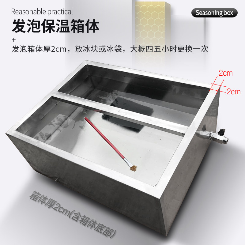 台式放冰开槽沙拉台冷藏保鲜分格不锈钢奶茶店果酱小料盒份数盆架