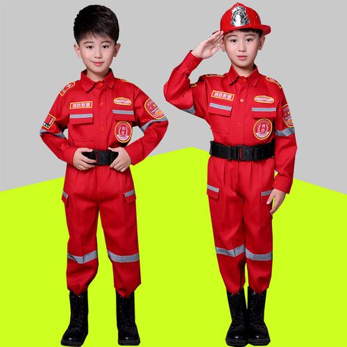 儿童消防服套装万圣节角色扮演小消防员演出服男女童消防员体验服
