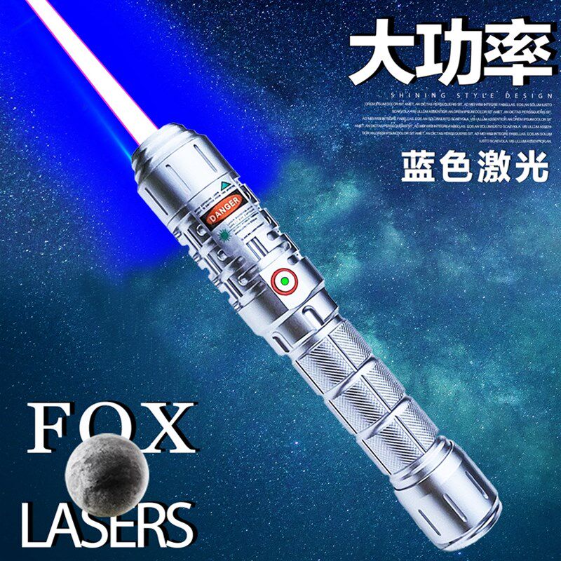 FOXLASERS- 绿光大功率3-5w蓝色激光笔手电筒镭射灯教鞭沙盘usb充