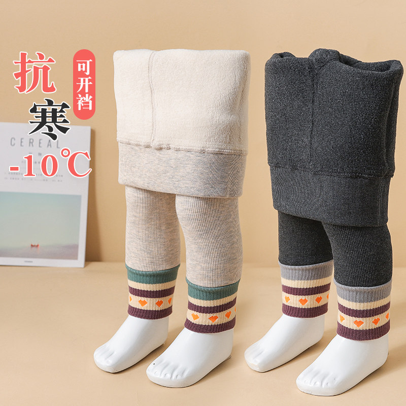 宝宝打底裤女童秋冬季2023新款外穿婴儿加绒加厚款九分裤袜儿童,童装/婴儿装/亲子装,裤子,淘宝优惠券,粉丝福利购,淘宝优惠卷