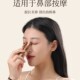 鼻子按摩器刮鼻梁神器眼部经络梳拨筋棒缩鼻翼耳刮痧颈部多功能