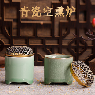 陶瓷绿冰裂纹闻香杯网格牡丹铜炉盖沉香空熏碳熏定制款香薰炉香道