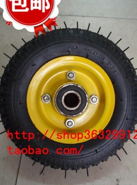 8寸充气轮  2.504 《四层级》/手推车轮子/老虎车轮/工矿轮