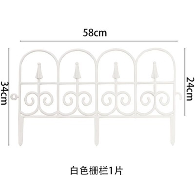 塑料pvc欧式栅栏校园别墅庭院花园花坛园林绿化围栏小篱笆插地款