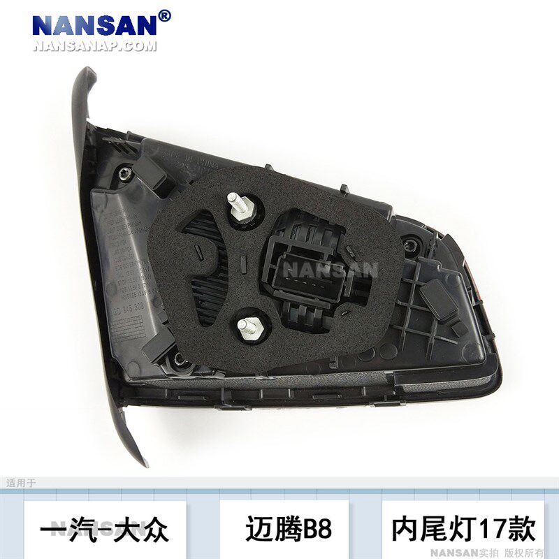 适用于大众迈腾B8尾灯17-19款 大众迈腾后尾灯罩倒车刹车灯S04XS