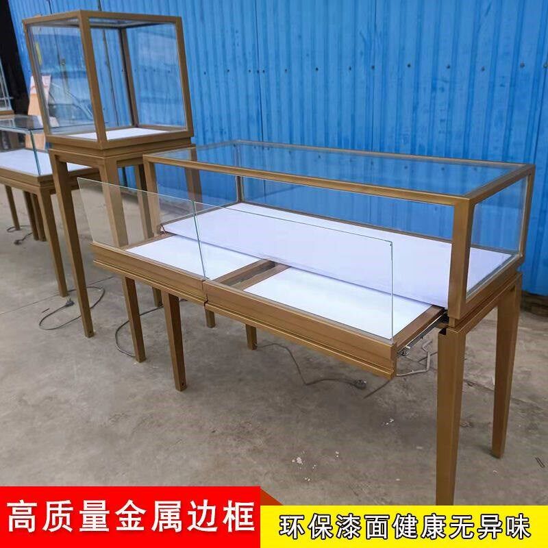 珠宝柜台展示柜金银首饰古玩玉器工艺博物展览柜陈列产品展台定制