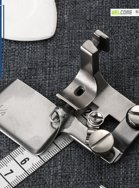 RUT F502卷边压脚真丝雪纺面料专用压脚 弧形下摆卷边器拉筒