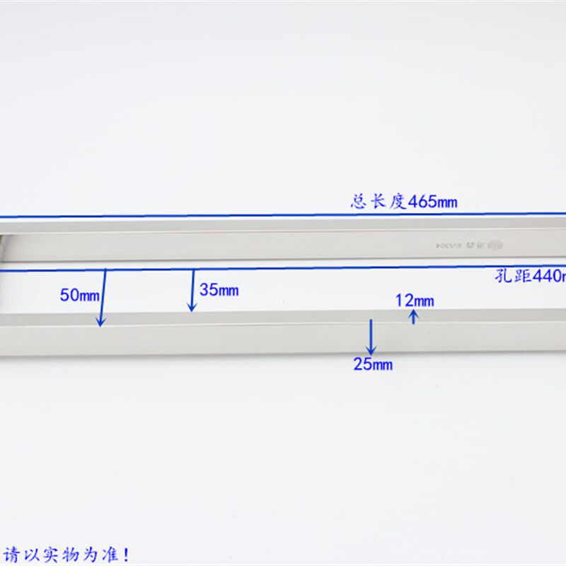 304不锈钢淋浴房方管对装拉手孔距275/440玻璃开门镜面玻璃门拉手