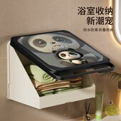 浴室壁画收纳箱洗澡防水置物架折叠挂画盒卫生间放衣服神器免打孔