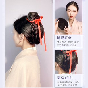 古装假发后脑勺发包古风汉服女发碗造型发髻影视演出8字麻花包