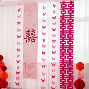 玫红色喜字长条喜字贴婚房装 饰布置订婚礼庆伴娘拍照道具连喜挂饰