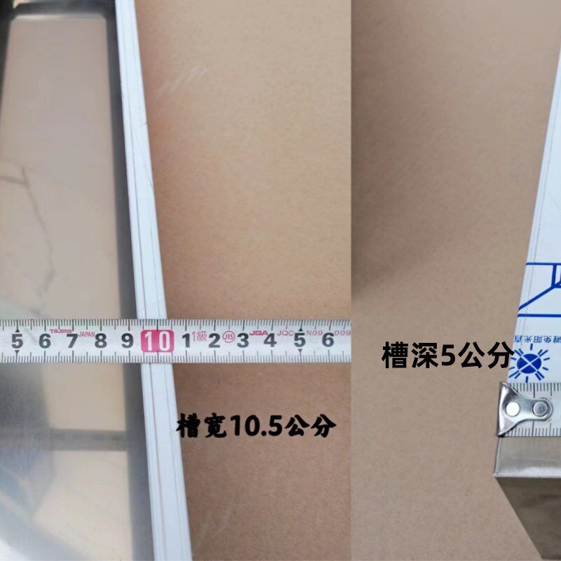 鸽子食槽鸽舍专用带盖不锈钢食槽赛鸽料槽防撒保健沙槽抽拉式食槽