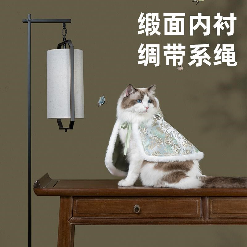 新中式猫咪新年斗篷保暖国风宠物毛领披风服装小型犬狗狗披肩棉服